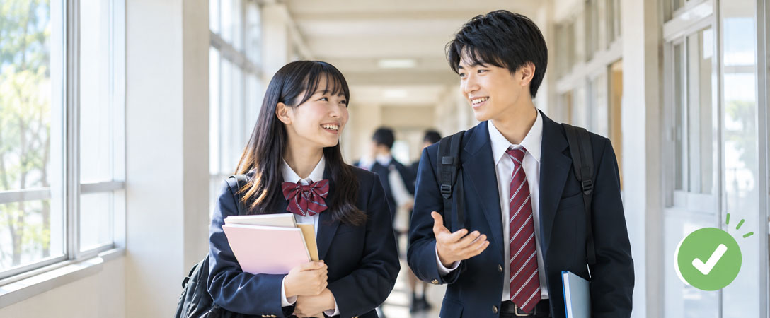 高校授業料無償化に所得制限はある？2026年度の対象条件を解説
